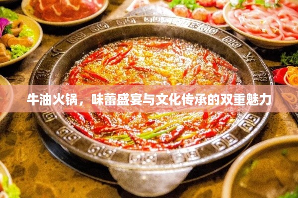 沉鱼落雁 第3页
