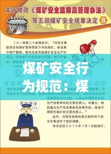 橘虞初梦 第2页