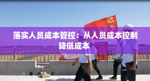 公证管理 第344页