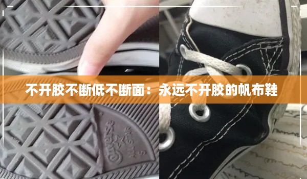 炙手可热 第2页