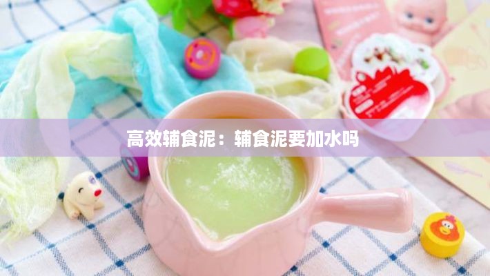 bangdachutouniao 第2页