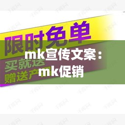 就事论事 第2页