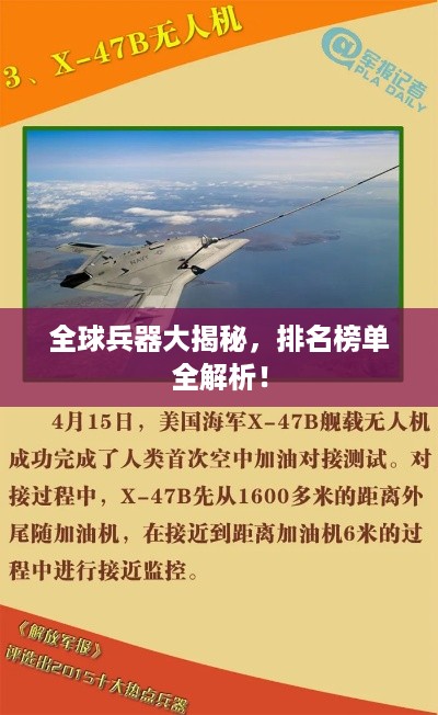存证 第322页