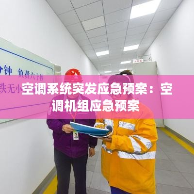 移罇就教 第2页