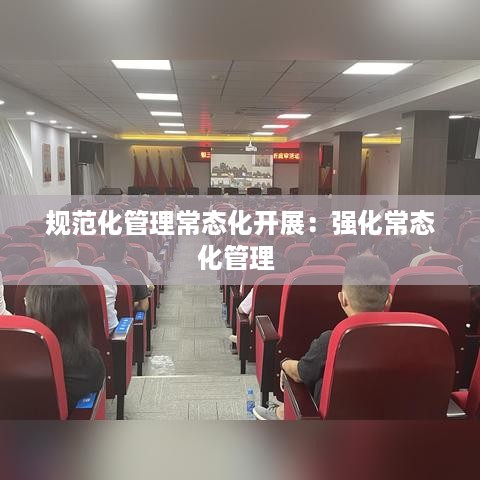 自由自在 第2页
