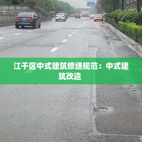 张口结舌 第2页