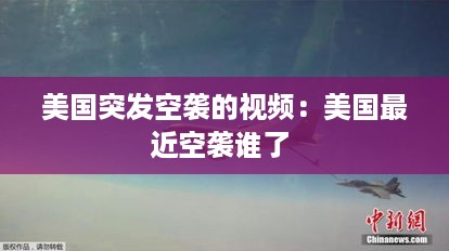 benniaoxianfei 第2页
