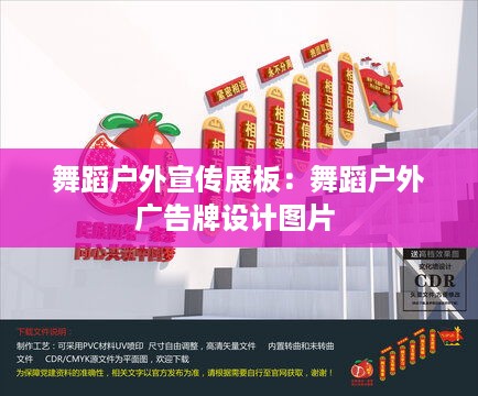 jinshanjinmei 第2页