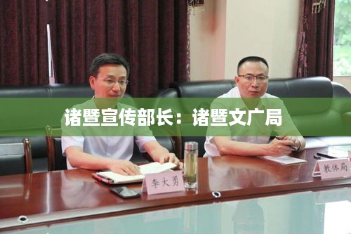 zhangmingfugui 第2页