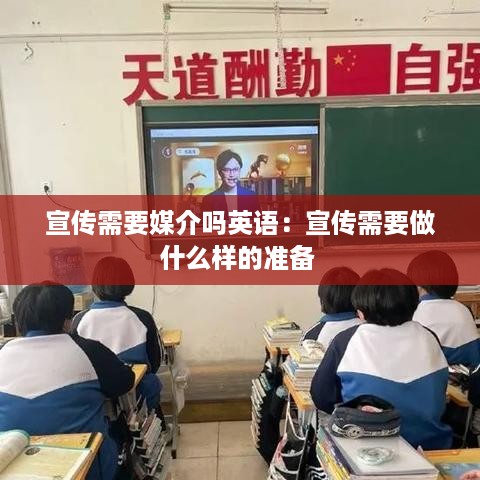 如翚斯飞 第2页