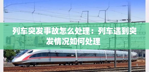 guibuqijiao 第2页