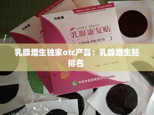 zhuanxinzhizhi 第2页