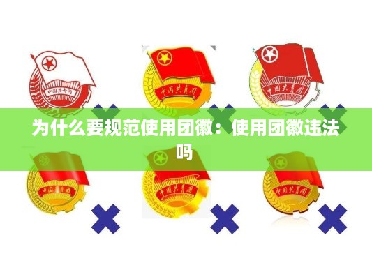 侃侃而谈 第2页