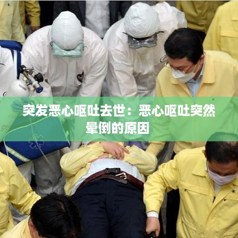 woxinchangdan 第2页