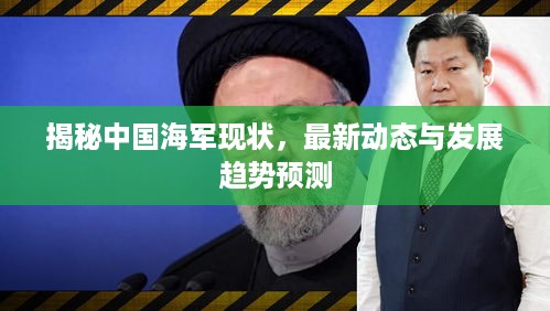 刺股读书 第2页