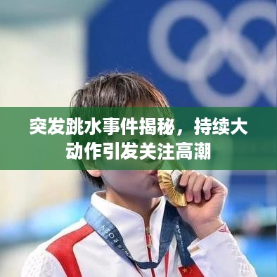 shenglisibie 第3页