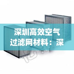 口若悬河 第2页