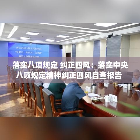 xizhaiwangqi 第2页