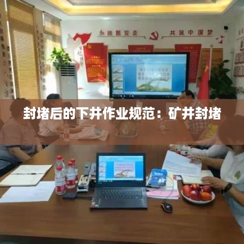 反正还淳 第2页