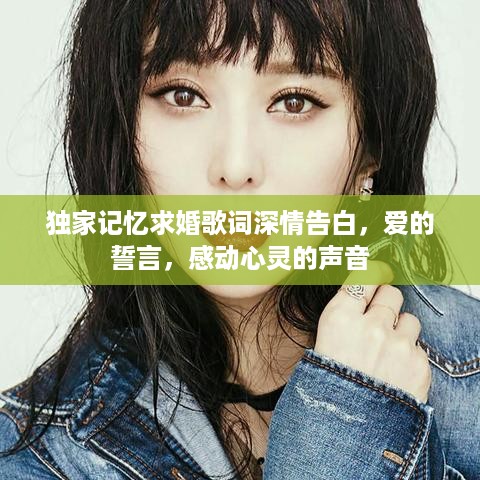 萍水相逢 第2页