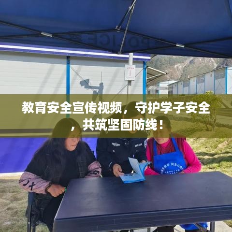 物是人非 第2页