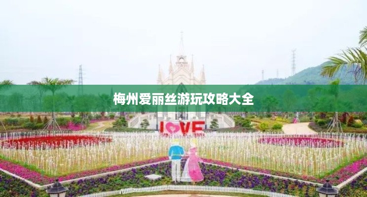 手舞足蹈 第2页