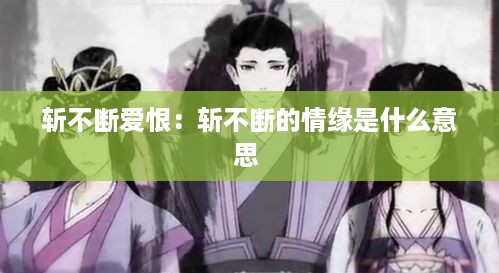 pishajianjin 第2页