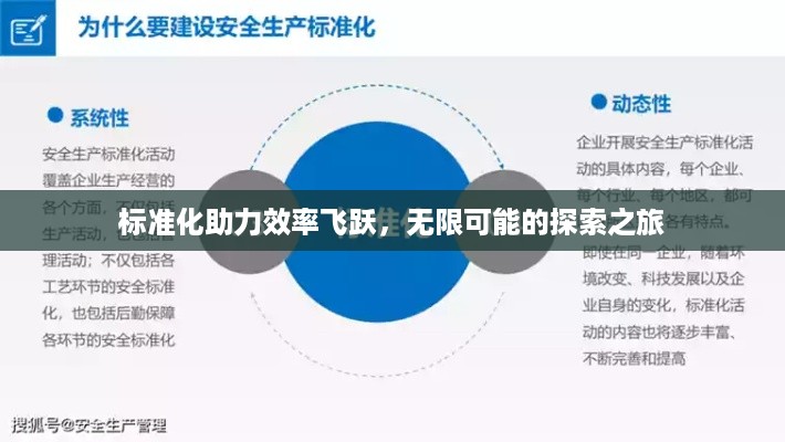 lingxingjinzhi 第2页