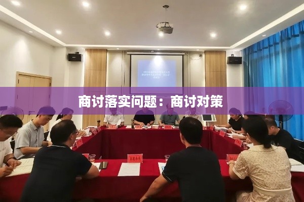 10新动28 第2页