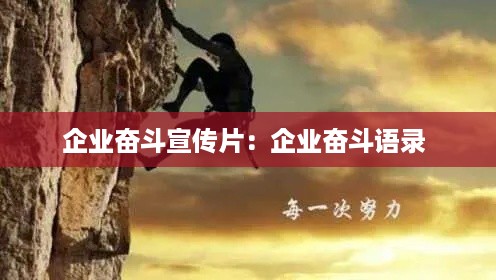 qiongniaoruhuai 第2页