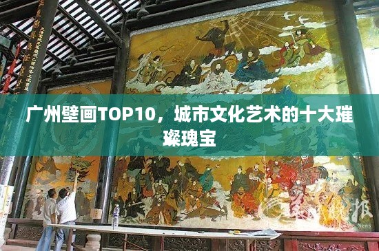 无拘无束 第2页