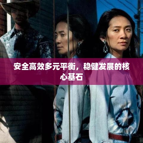 不修边幅 第2页