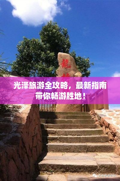 垂头丧气 第2页
