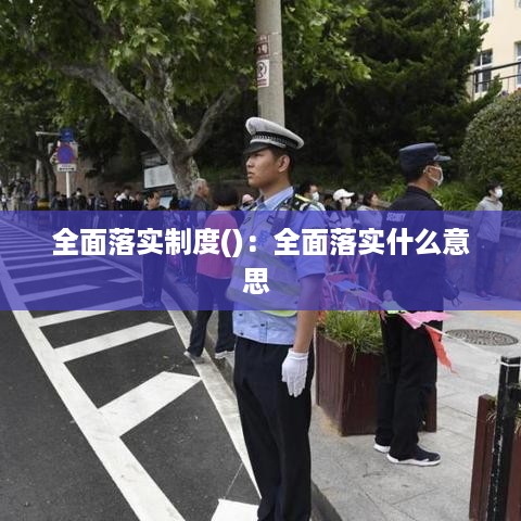 一石二鸟 第2页