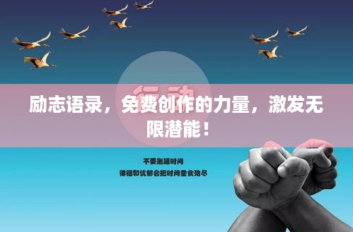 江南烟雨断桥殇 第2页