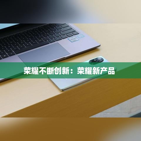 布被瓦器 第3页