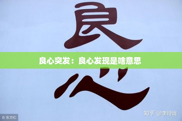 随时随地 第2页