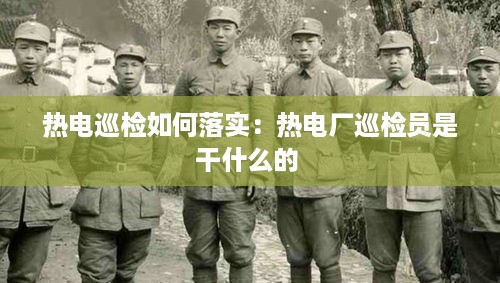 还朴反古 第3页