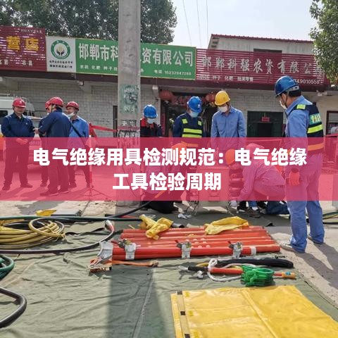 guizaizhixin 第2页