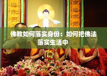 天荒地老 第2页