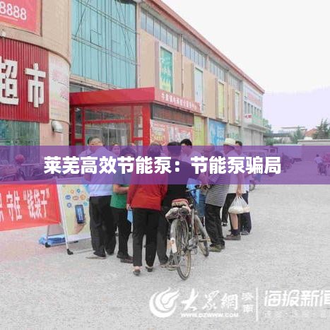 陈力就列 第2页
