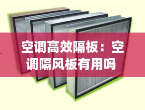 凤凰于飞 第2页