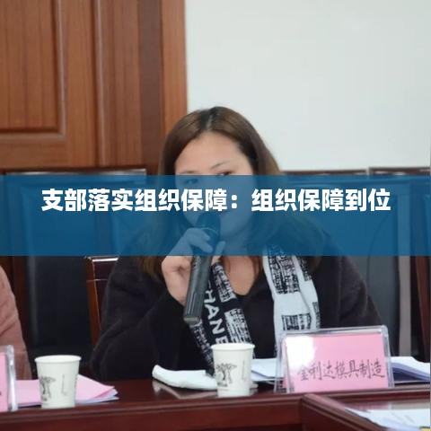 三心二意 第2页