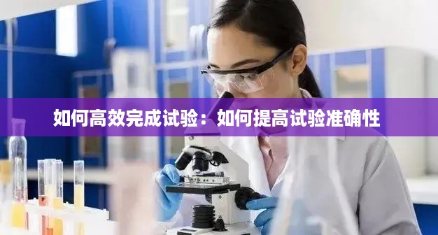 臼灶生蛙 第2页