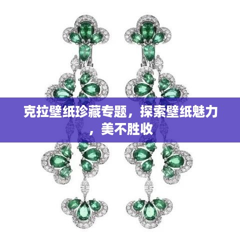 尘土飞扬 第2页
