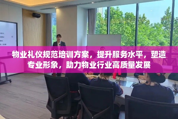 眉目如画 第2页