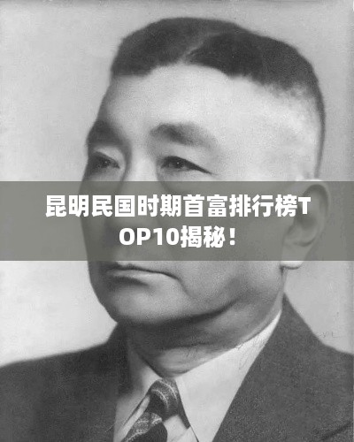 蝇声蛙噪 第2页