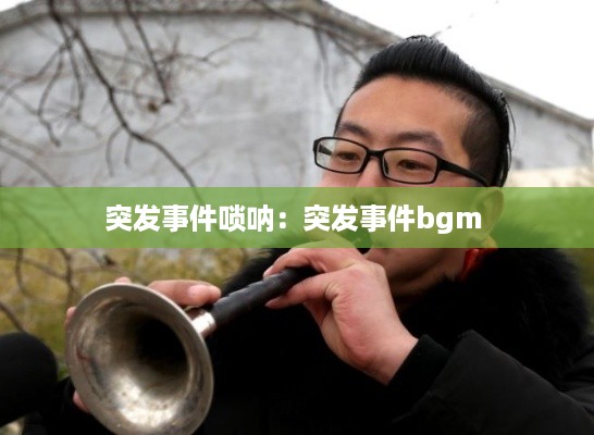 随圆就方 第2页
