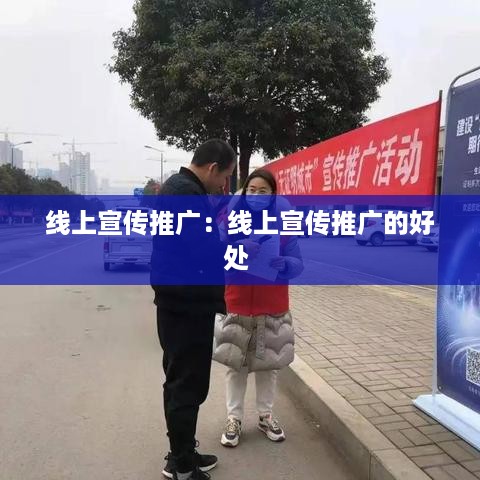 齿白唇红 第2页