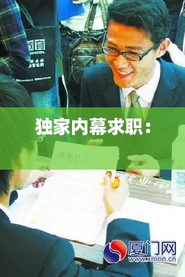 zhangmeiruyin 第2页